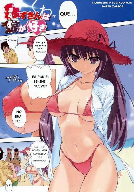 [Inu] Akazukin wa Ookami ga Suki (Hatsu Inu - Anfang Hund) [Spanish] [Darth Zargot]