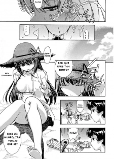 [Inu] Akazukin wa Ookami ga Suki (Hatsu Inu - Anfang Hund) [Spanish] [Darth Zargot] - page 5