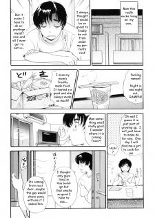 Guess What is for Dinner? [English] [Rewrite] [EZ Rewriter]