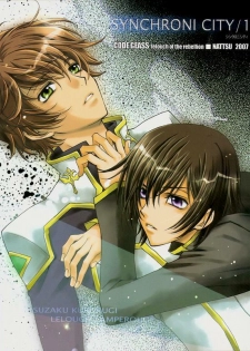 [Nattsu] Synchroni City I [Code Geass]