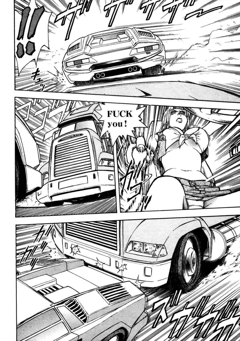 [Funabori Nariaki] Lips 2 | 唇色生香 2 [Chinese] page 146 full