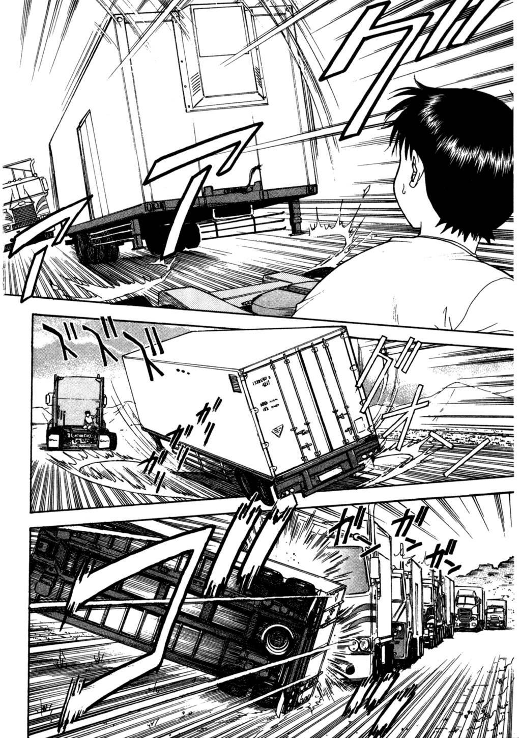 [Funabori Nariaki] Lips 2 | 唇色生香 2 [Chinese] page 152 full