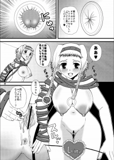 (C71) [Harem (Mizuki Honey)] Queens Strip (Queen's Blade) - page 22