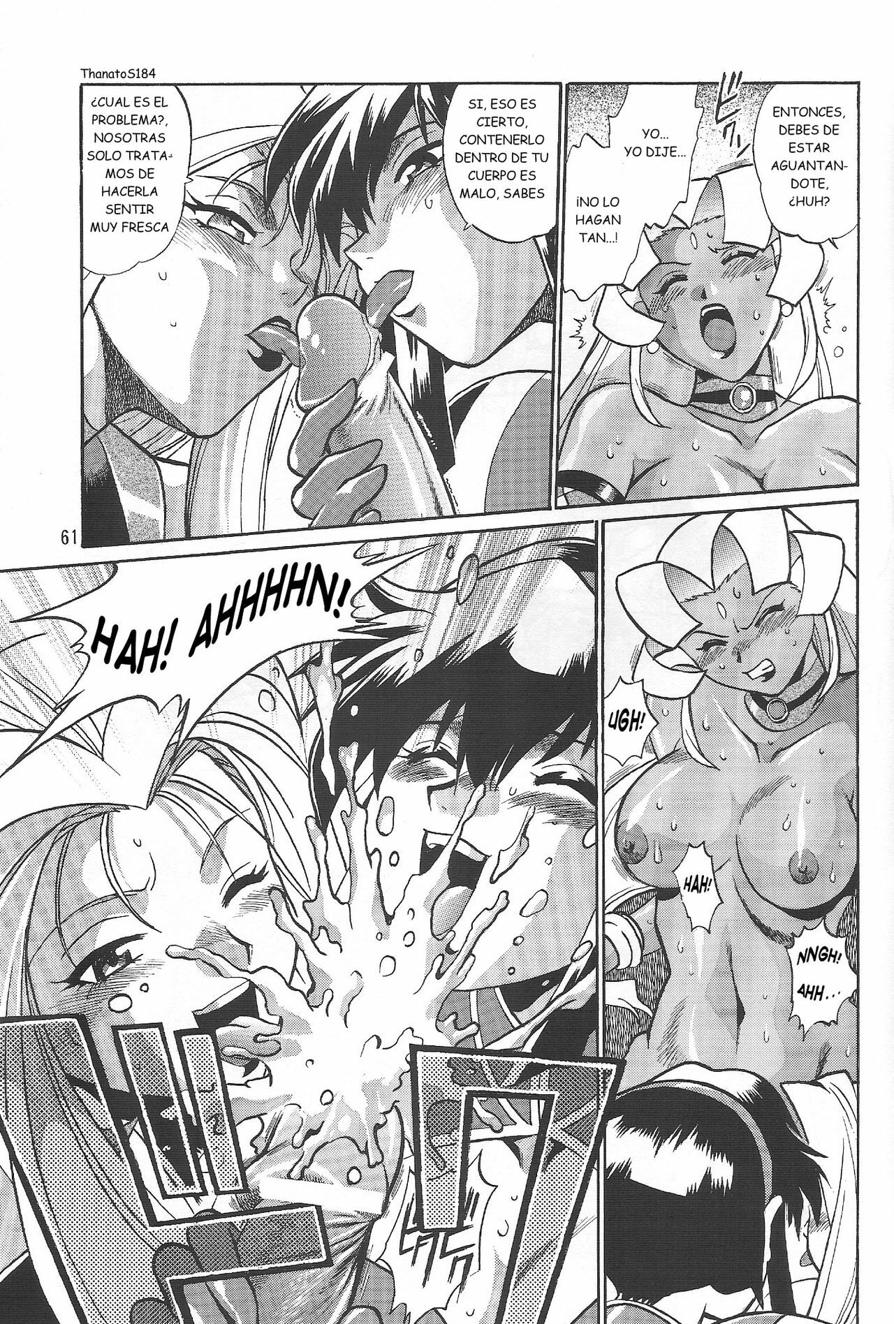 (C66) [Studio Katsudon (Manabe Jouji)] VANDREAD ALL CHARACTERS BOOK (Vandread) [Spanish] [Infernal Kaiser no Fansub] page 60 full