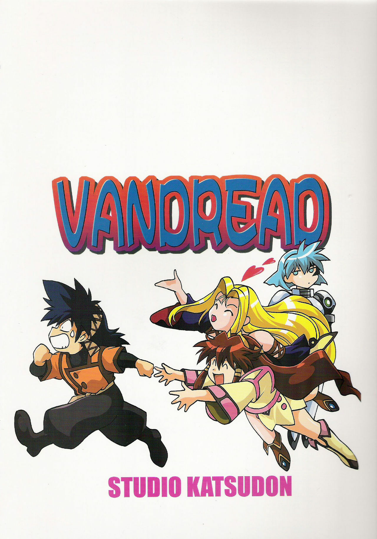 (C66) [Studio Katsudon (Manabe Jouji)] VANDREAD ALL CHARACTERS BOOK (Vandread) [Spanish] [Infernal Kaiser no Fansub] page 68 full
