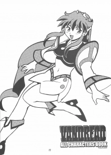 (C66) [Studio Katsudon (Manabe Jouji)] VANDREAD ALL CHARACTERS BOOK (Vandread) [Spanish] [Infernal Kaiser no Fansub] - page 21