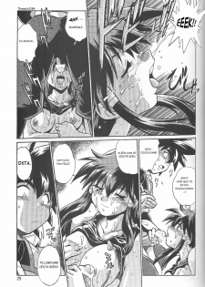 (C66) [Studio Katsudon (Manabe Jouji)] VANDREAD ALL CHARACTERS BOOK (Vandread) [Spanish] [Infernal Kaiser no Fansub] - page 28