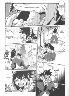(C66) [Studio Katsudon (Manabe Jouji)] VANDREAD ALL CHARACTERS BOOK (Vandread) [Spanish] [Infernal Kaiser no Fansub] - page 6