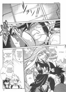(C66) [Studio Katsudon (Manabe Jouji)] VANDREAD ALL CHARACTERS BOOK (Vandread) [Spanish] [Infernal Kaiser no Fansub] - page 7