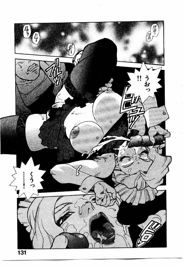 [ISUTOSHI] Koukousei Puraura - High School Planet Prowler 2 page 134 full