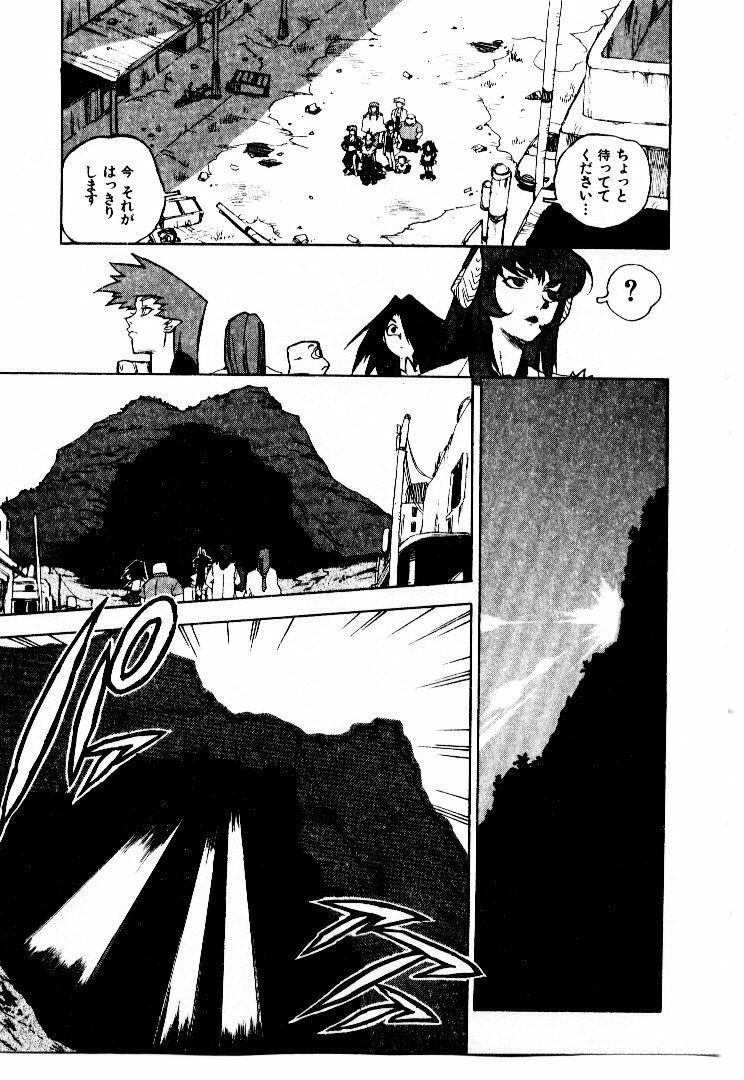 [ISUTOSHI] Koukousei Puraura - High School Planet Prowler 2 page 142 full