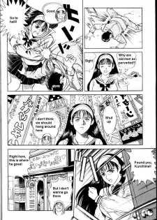 Change 2 - page 10
