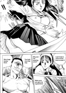 Change 2 - page 14