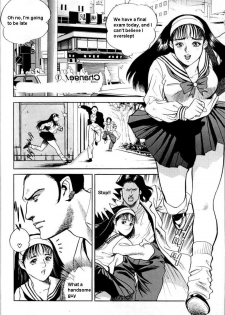 Change 2 - page 2