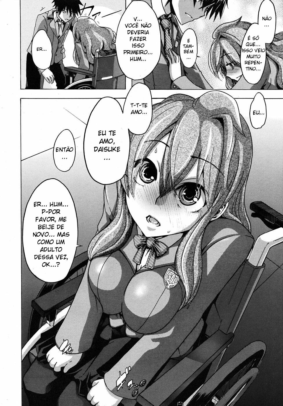 [ShindoL] Barrier Free (COMIC MUJIN 2009-05) [Portuguese-BR] [Hentai Arimasu] page 12 full