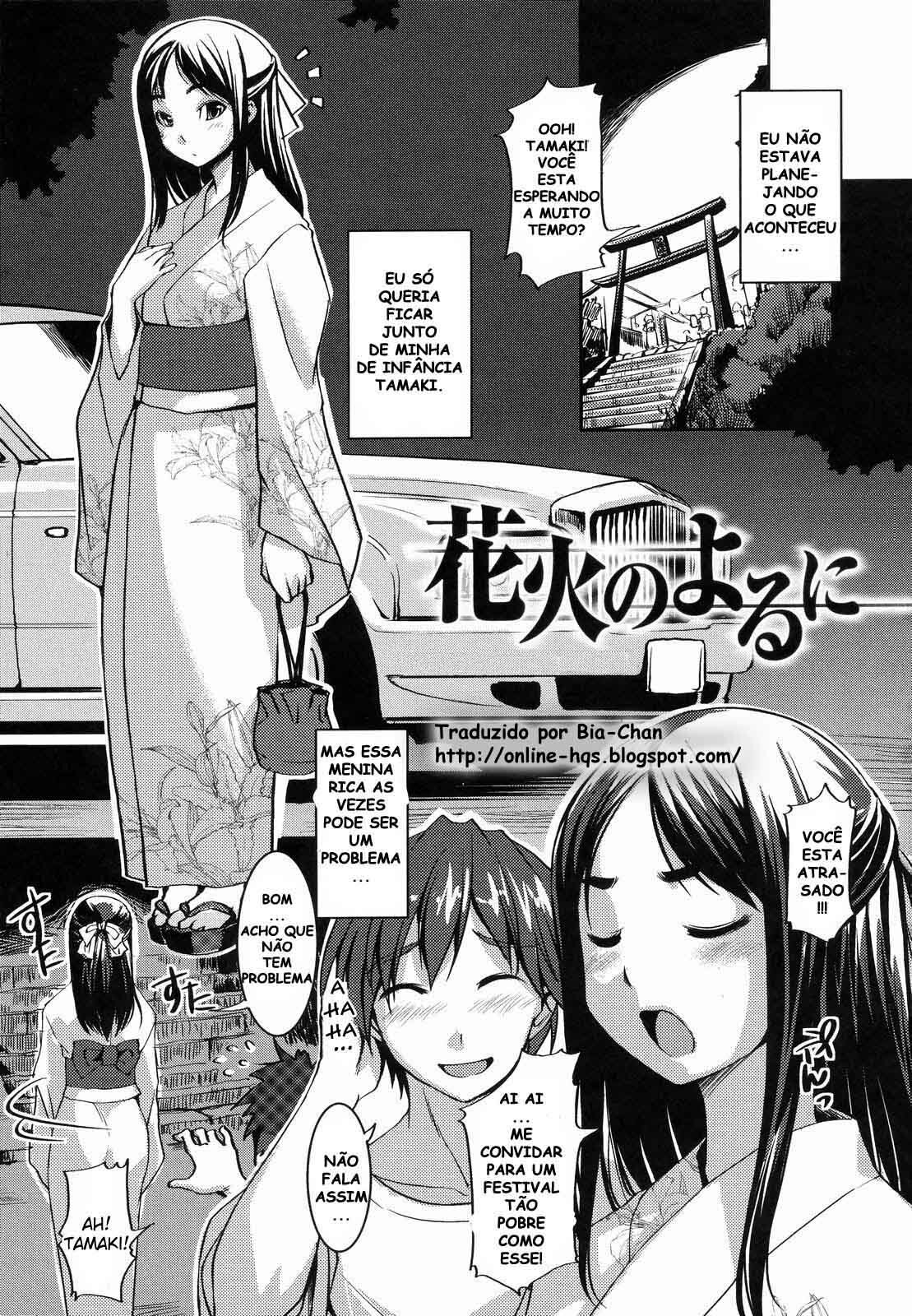 [Bosshi] Hanabi no Yoru ni | Uma Noite de Fogos de Artifício (Ojou-sama wa H ga Osuki) [Portuguese-BR] [Bia-Chan] page 1 full
