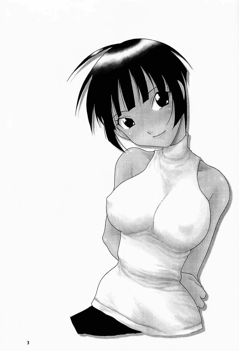 (C60) [MANGANA (Doluta, Nishimo)] Nyan Nyan No Moto (Love Hina) page 2 full