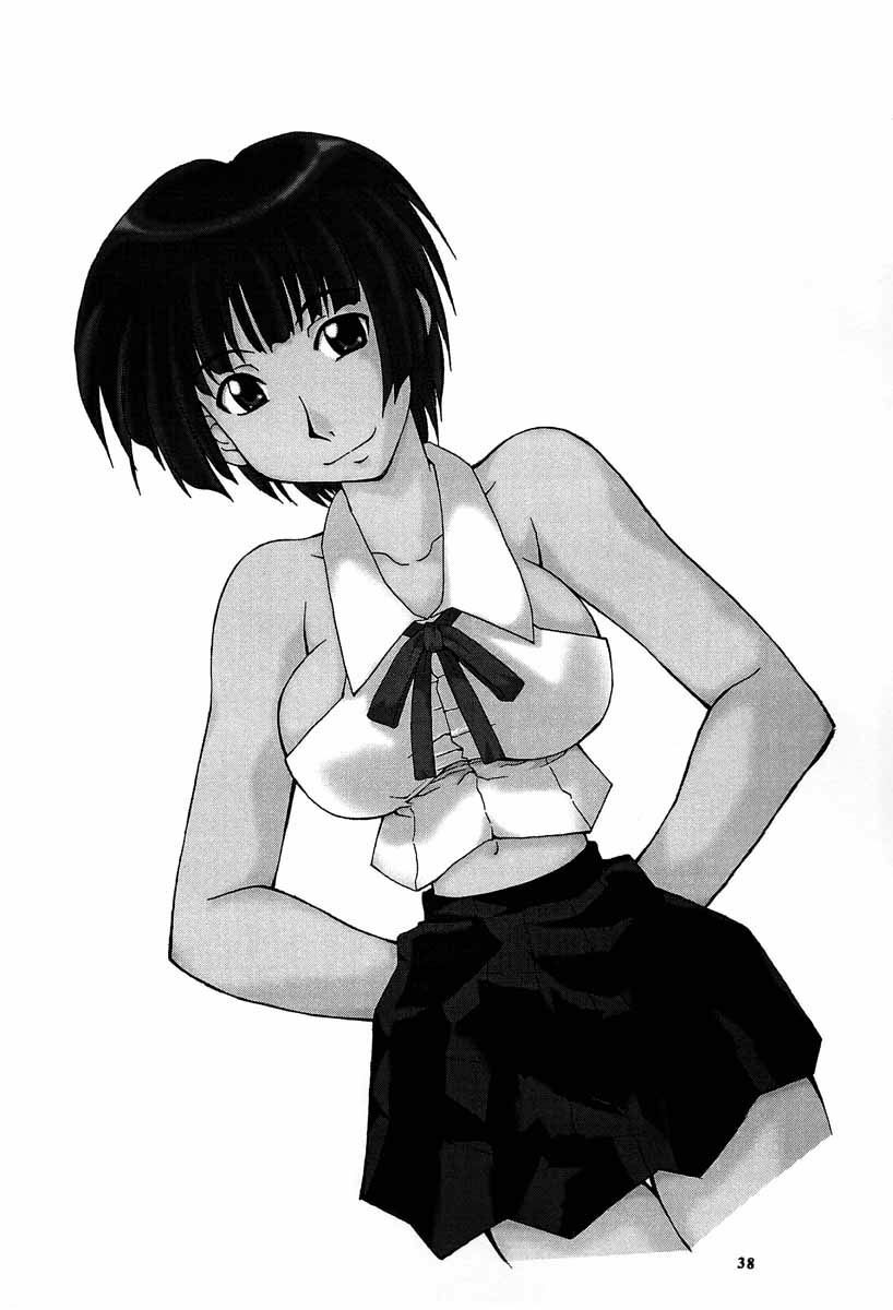 (C60) [MANGANA (Doluta, Nishimo)] Nyan Nyan No Moto (Love Hina) page 37 full