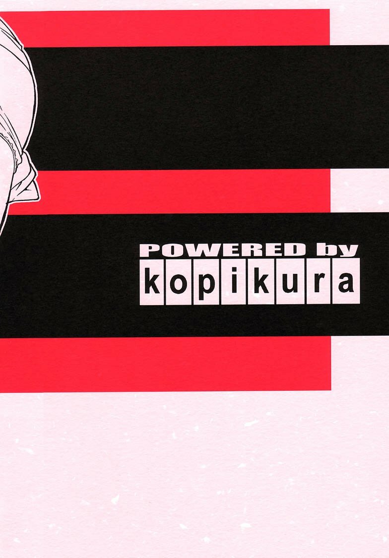 [Kopikura (Kino Hitoshi)] Paradise LOST build 0.5a (Love Hina) page 18 full