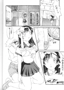 [Toufuya (Various)] Toufuya Juuhachichou (Love Hina, Gate Keepers, Star Trek) - page 23