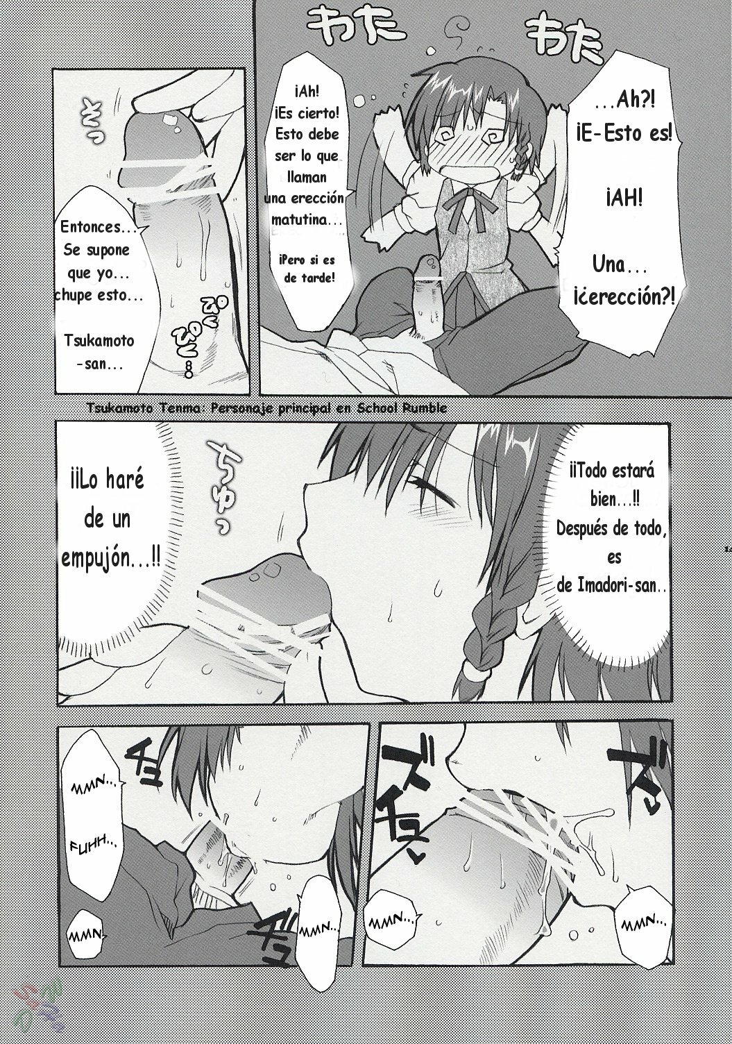 (C67) [Alpha to Yukaina Nakamatachi (ALPHa)] Hatenkou Shoujo Dojibiron PINK (School Rumble) [Spanish] page 12 full