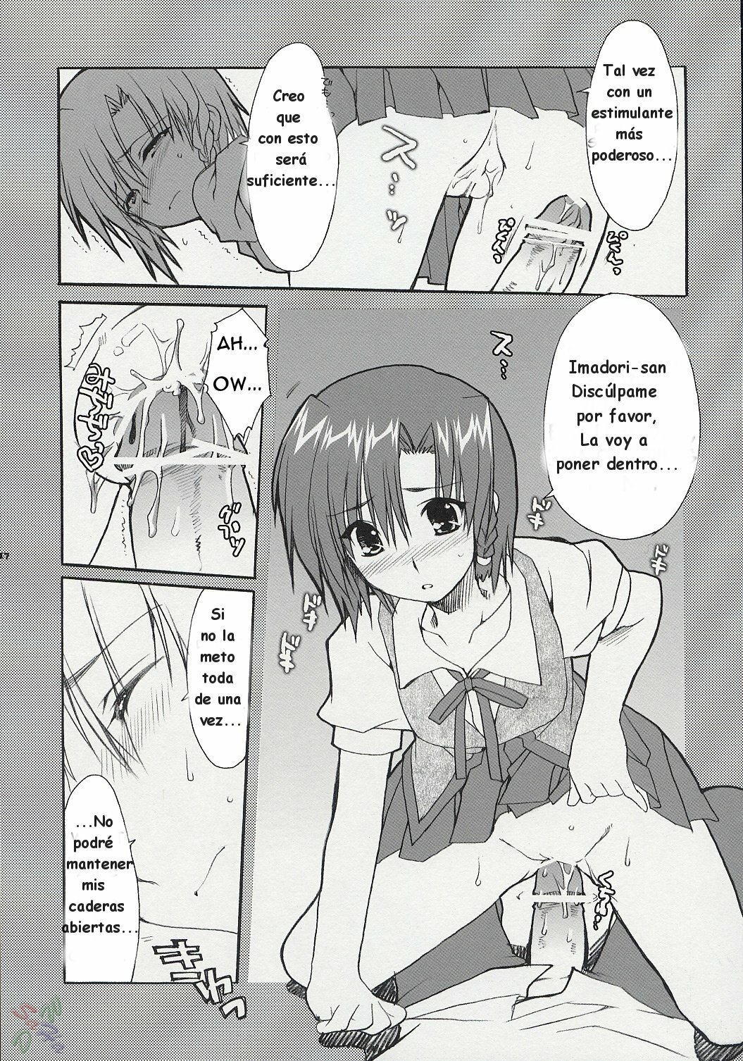 (C67) [Alpha to Yukaina Nakamatachi (ALPHa)] Hatenkou Shoujo Dojibiron PINK (School Rumble) [Spanish] page 15 full