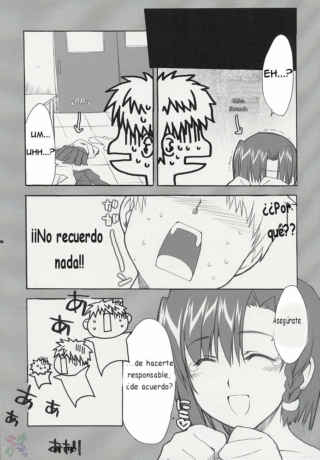 (C67) [Alpha to Yukaina Nakamatachi (ALPHa)] Hatenkou Shoujo Dojibiron PINK (School Rumble) [Spanish] page 23 full