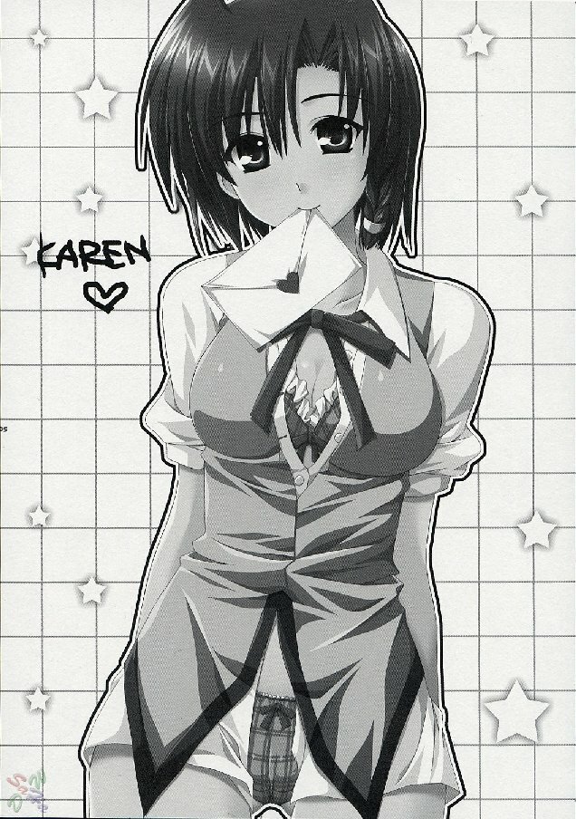 (C67) [Alpha to Yukaina Nakamatachi (ALPHa)] Hatenkou Shoujo Dojibiron PINK (School Rumble) [Spanish] page 3 full