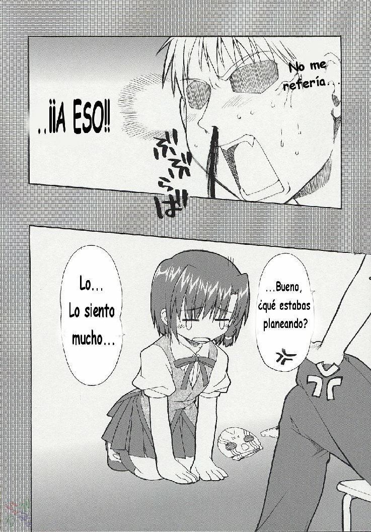 (C67) [Alpha to Yukaina Nakamatachi (ALPHa)] Hatenkou Shoujo Dojibiron PINK (School Rumble) [Spanish] page 6 full