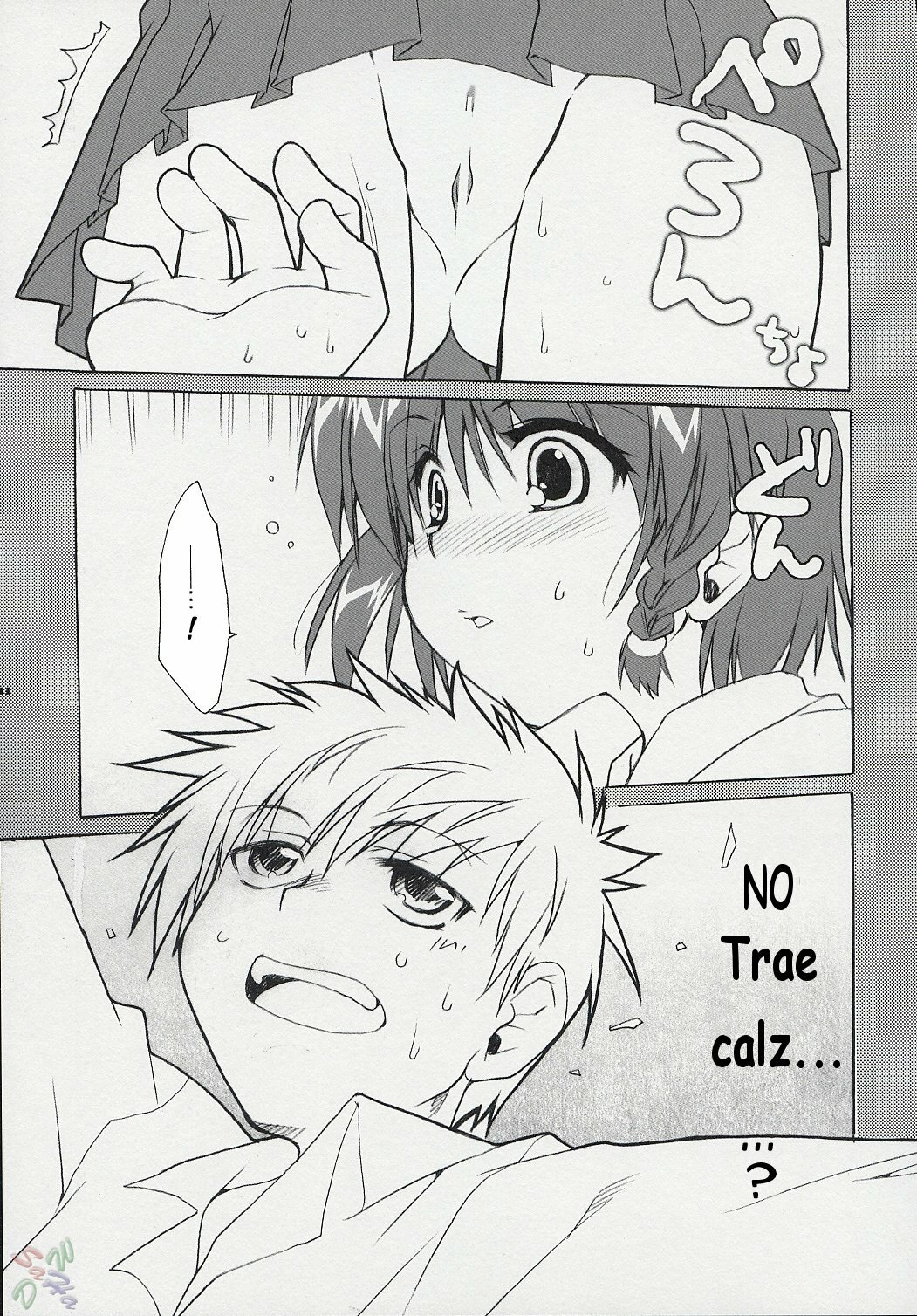 (C67) [Alpha to Yukaina Nakamatachi (ALPHa)] Hatenkou Shoujo Dojibiron PINK (School Rumble) [Spanish] page 9 full