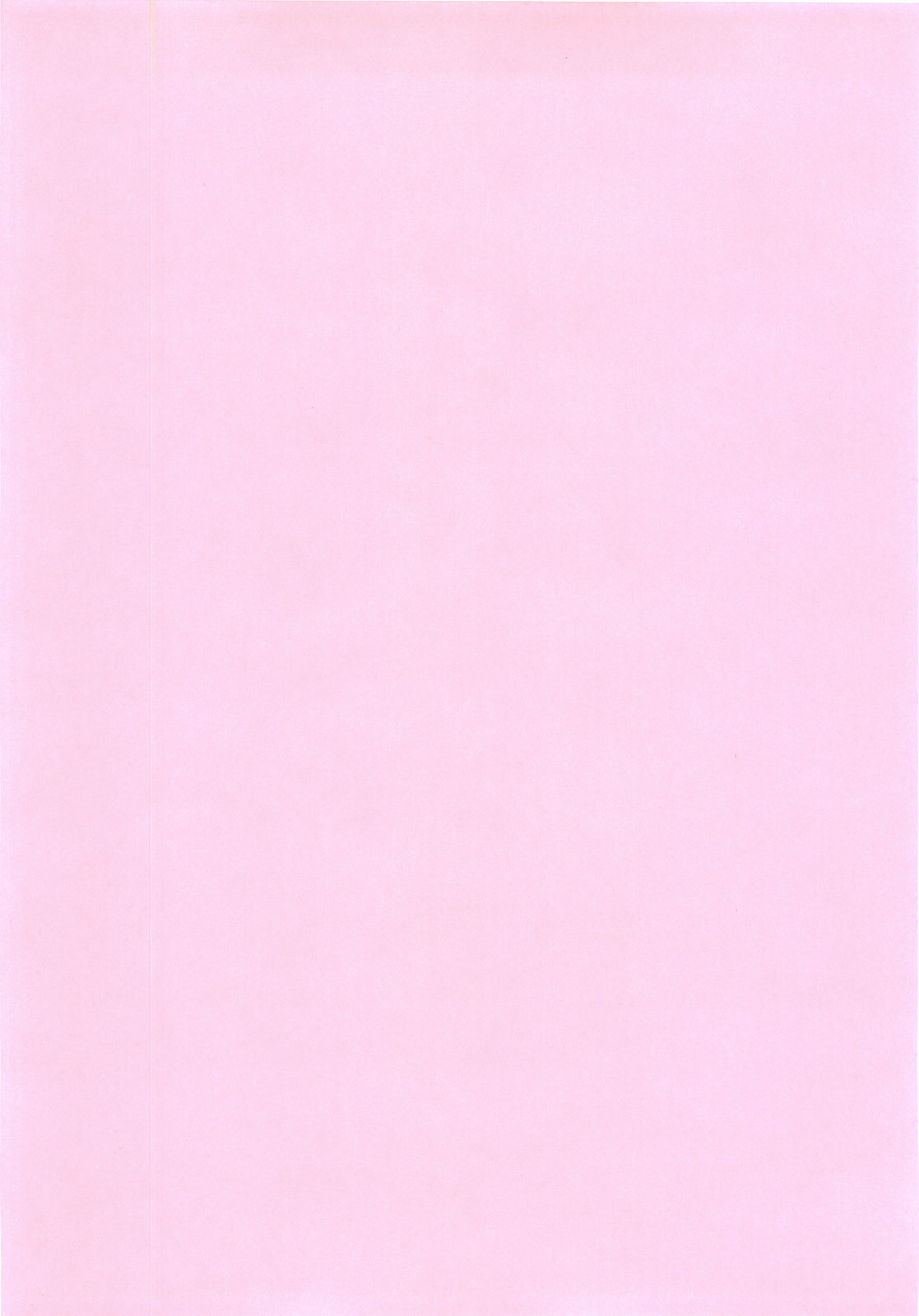 (C76) [BLUE BLOOD'S (BLUE BLOOD)] BLUE BLOOD'S Vol. 24 (Kanon) page 2 full