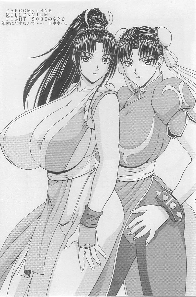 (C59) [P-LAND (PONSU)] P-LAND ROUND 6 (King of Fighters, Street Fighter) page 34 full