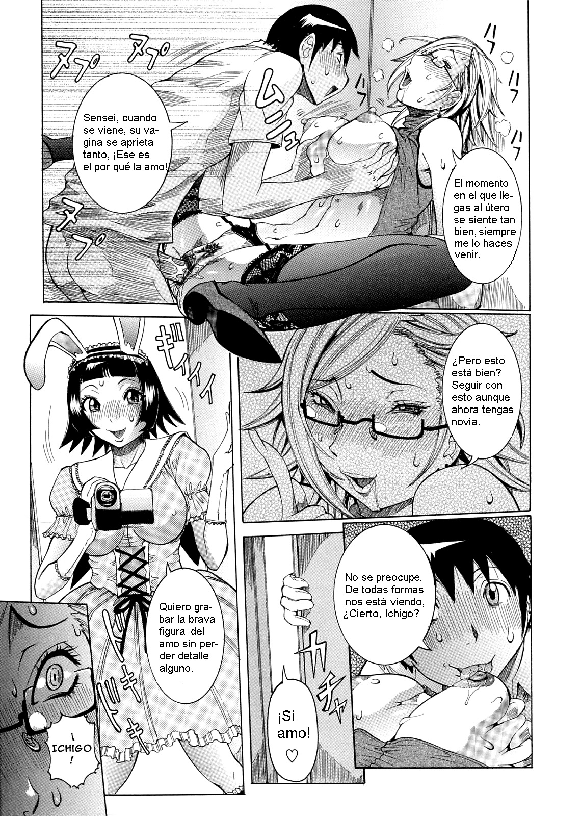 [Nico Pun Nise] Purimu no Nikki ~Dekichatta de Shou~ - The Diary of Purimu | El Diario de Purimo [Spanish] page 15 full