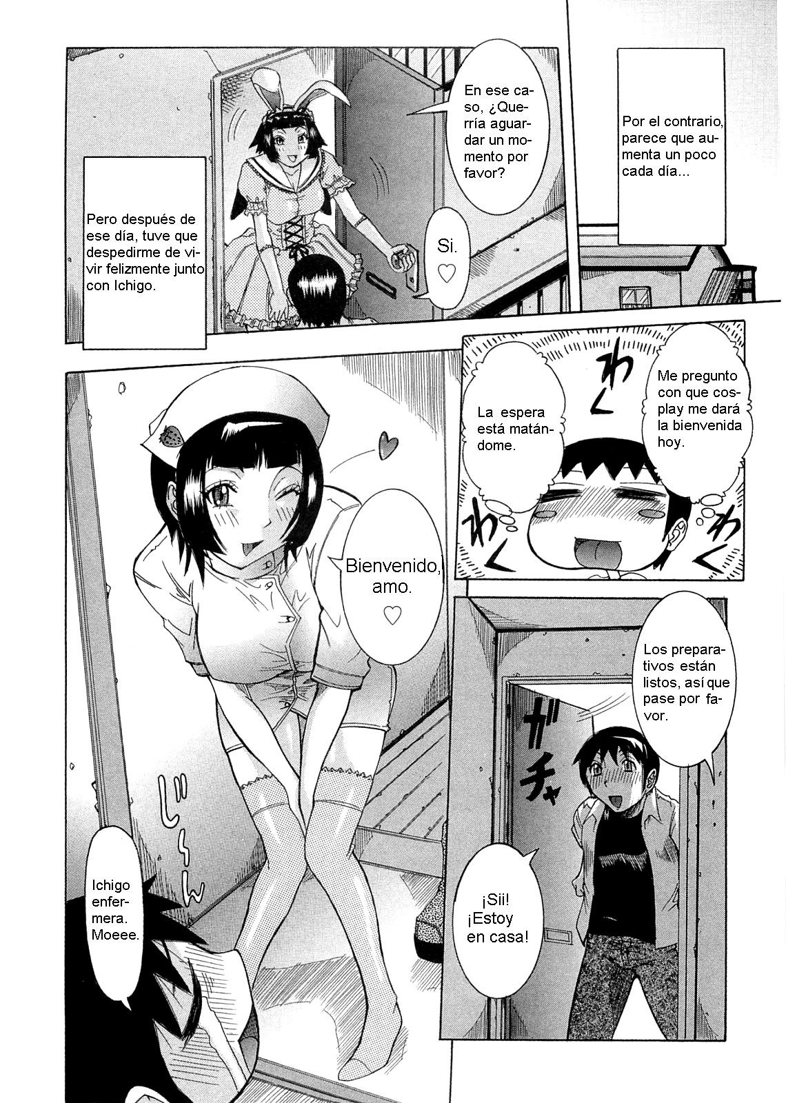 [Nico Pun Nise] Purimu no Nikki ~Dekichatta de Shou~ - The Diary of Purimu | El Diario de Purimo [Spanish] page 20 full