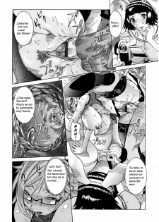[Nico Pun Nise] Purimu no Nikki ~Dekichatta de Shou~ - The Diary of Purimu | El Diario de Purimo [Spanish] - page 16
