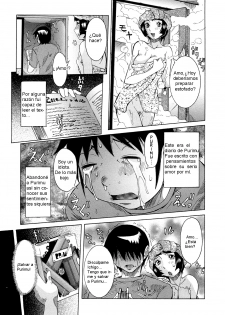 [Nico Pun Nise] Purimu no Nikki ~Dekichatta de Shou~ - The Diary of Purimu | El Diario de Purimo [Spanish] - page 27