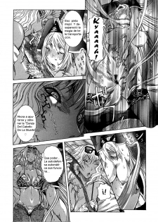 [Nico Pun Nise] Purimu no Nikki ~Dekichatta de Shou~ - The Diary of Purimu | El Diario de Purimo [Spanish] - page 36
