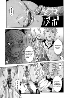 [Nico Pun Nise] Purimu no Nikki ~Dekichatta de Shou~ - The Diary of Purimu | El Diario de Purimo [Spanish] - page 47