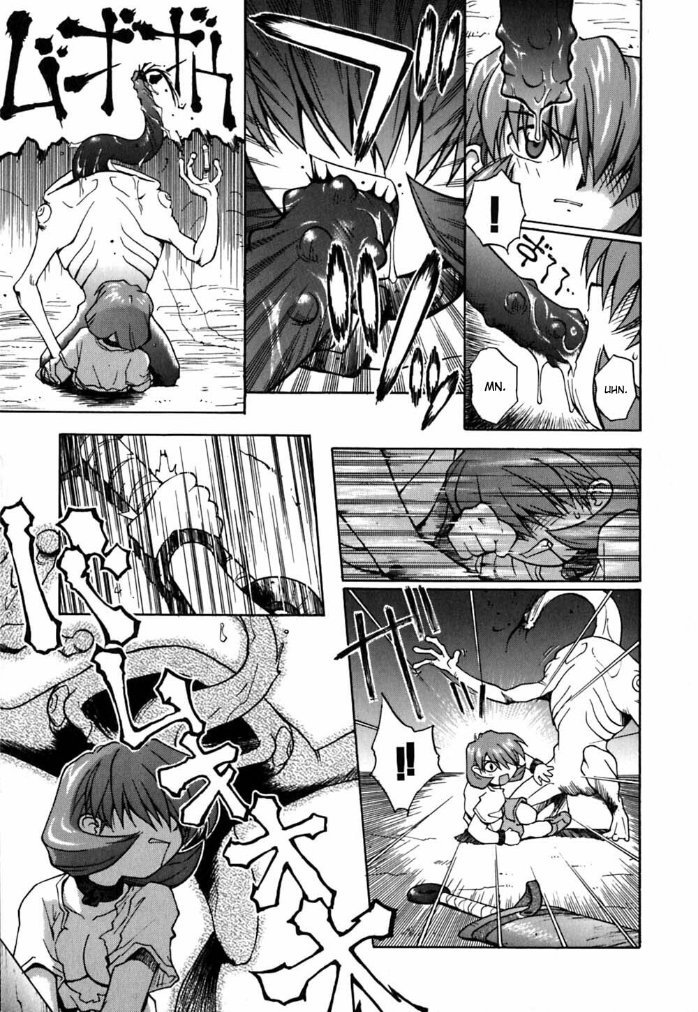 Tagro - MAXI (I don't know Gabrielle) [ENG] page 15 full