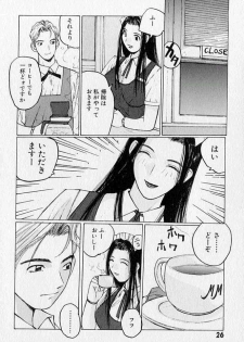 [Katase Shou] Purupuru Saeki Tanteisha | Purupuru Saeki Detective Agency - page 28