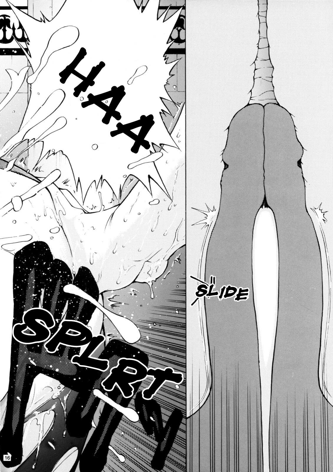 (C74) [Amazake Hatosyo-ten (Yoshu Ohepe)] SKY LIGHT (Street Fighter) [English] [Brolen] page 15 full
