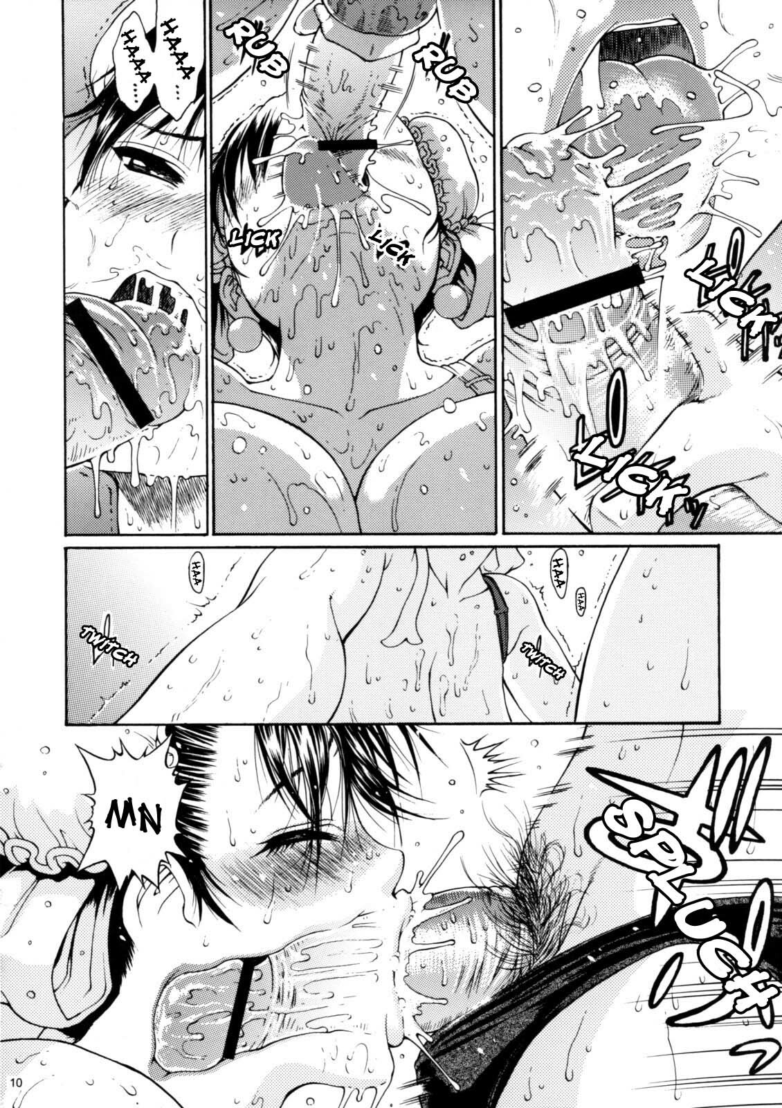 (C74) [Amazake Hatosyo-ten (Yoshu Ohepe)] SKY LIGHT (Street Fighter) [English] [Brolen] page 9 full
