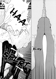 (C74) [Amazake Hatosyo-ten (Yoshu Ohepe)] SKY LIGHT (Street Fighter) [English] [Brolen] - page 15
