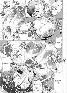 (C73) [FREAKS (Onomeshin, Mike)] Tokumori Parupunte Draque Soushuuhen (Dragon Quest) [English] {doujin-moe.us} - page 12