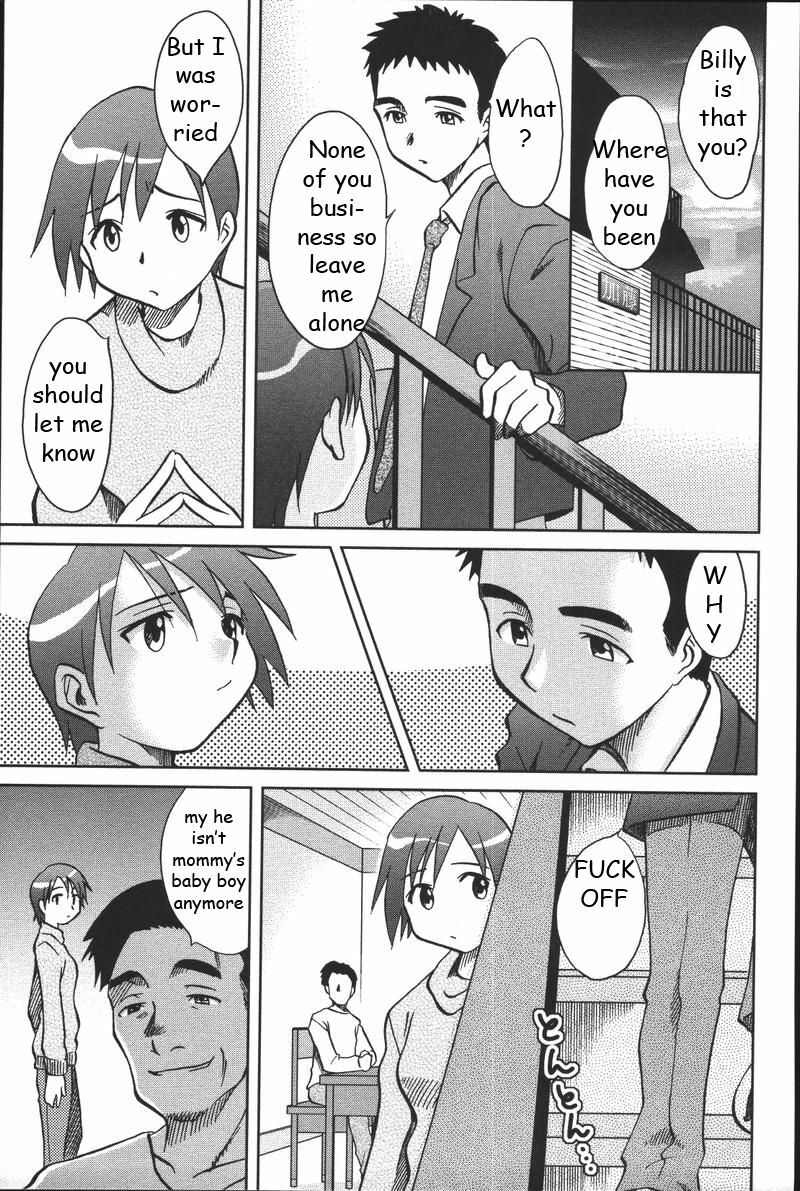 Family Reconciliation [English] [Rewrite] [EZ Rewriter] page 1 full