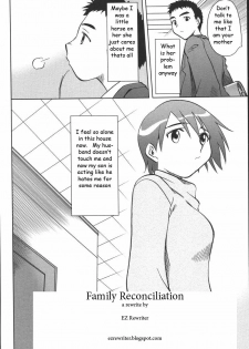 Family Reconciliation [English] [Rewrite] [EZ Rewriter] - page 2