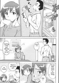 Family Reconciliation [English] [Rewrite] [EZ Rewriter] - page 3