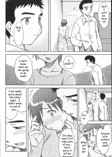 Family Reconciliation [English] [Rewrite] [EZ Rewriter] - page 6