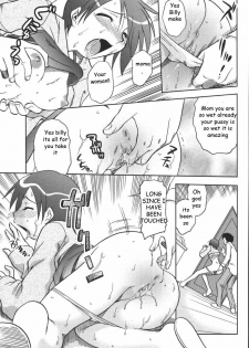Family Reconciliation [English] [Rewrite] [EZ Rewriter] - page 9