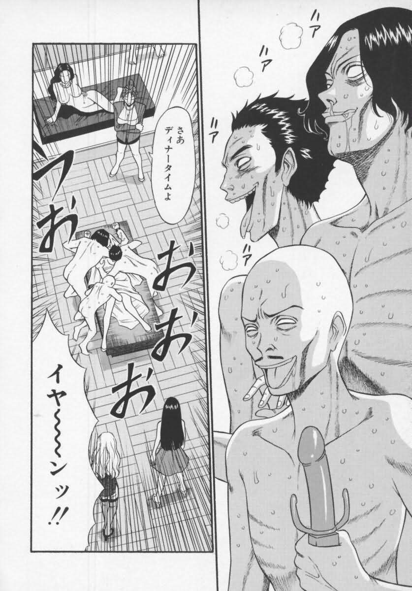 [Nagashima Chosuke] Tenshi no Otsutome page 130 full